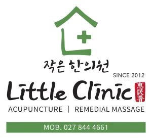 The Little Clinic Dannevirke logo: Little Clinic, acupuncture and remedial massage